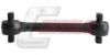 CASALS R8265 Track Control Arm